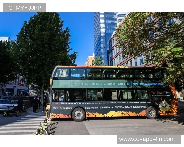 弗拉门戈球迷乘坐巴士发生翻车事故造成三人重伤