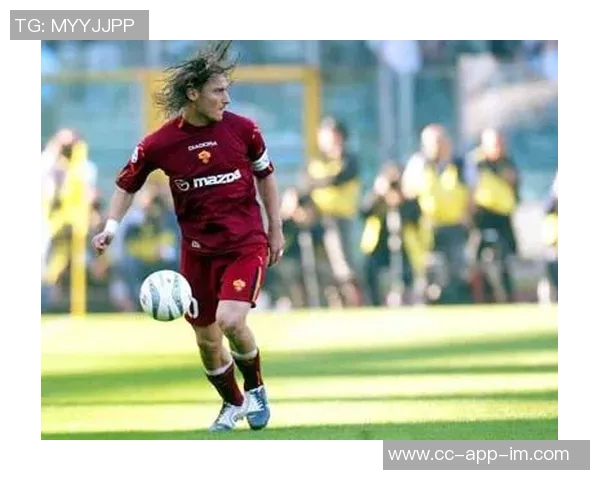 托蒂与女友迁入新居紧邻罗马主场告别270平米旧公寓