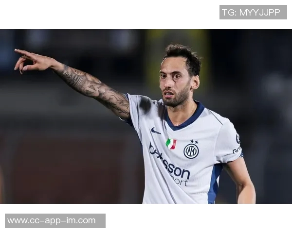 国米官方宣布恰尔汗奥卢左小腿肌肉拉伤将进行伤情评估